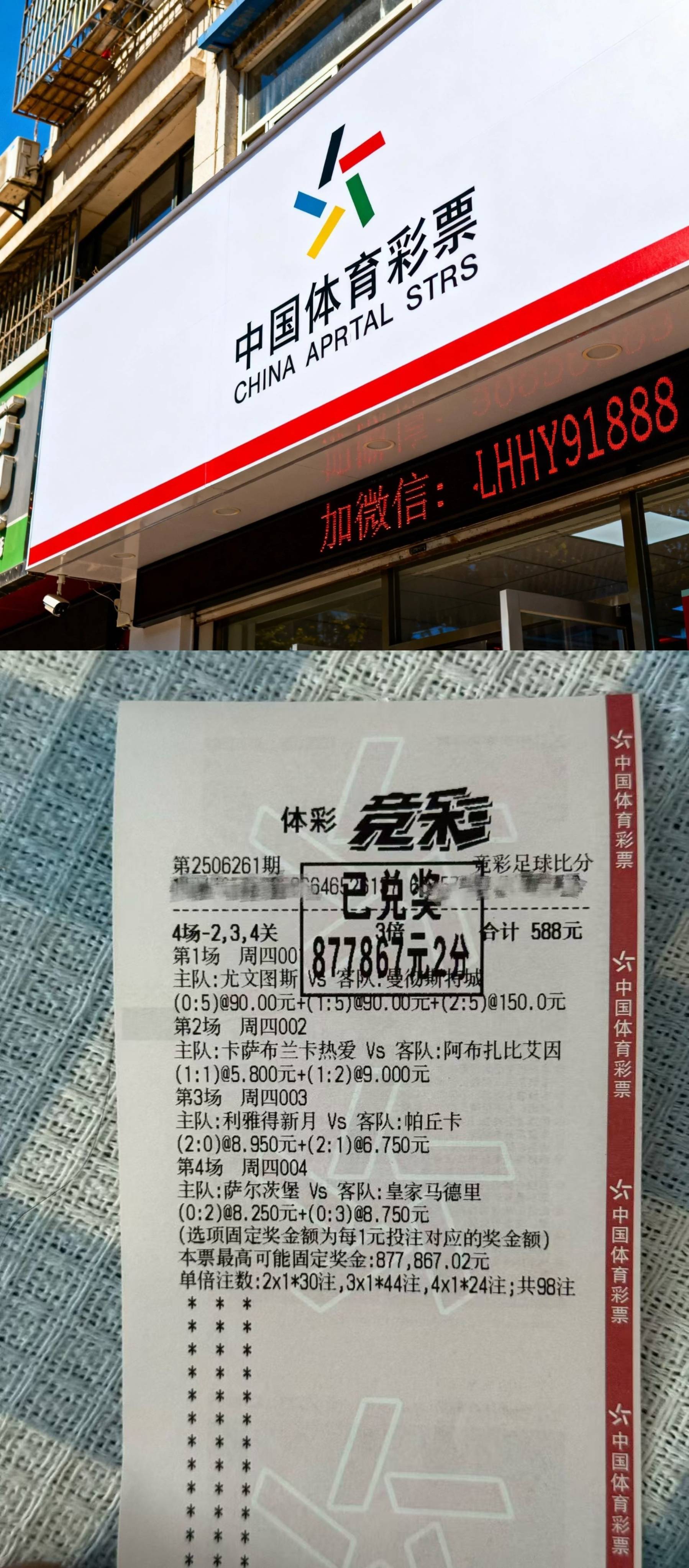 Leyu sports-转折点！门兴格拉德巴赫队长鼓劲；欧联赛后攻防权衡；引发热议；高层口径保持一致的简单介绍-Leyu sports