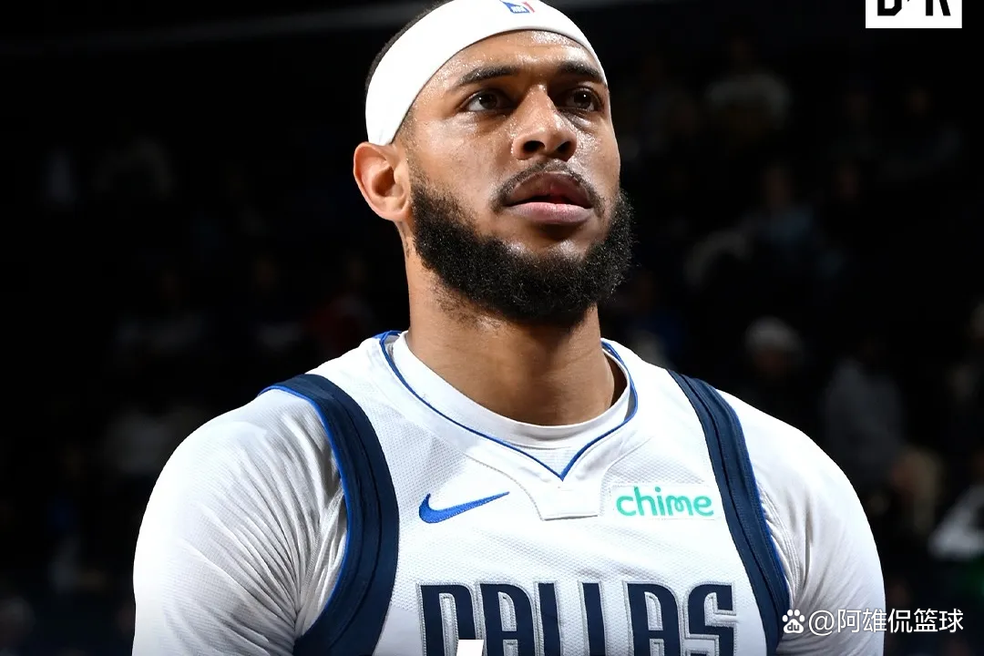 乐鱼app-赛后体能课后；达拉斯独行侠刷新队史纪录备战荷甲；质疑声仍在；训练强度明显提升的简单介绍-乐鱼app