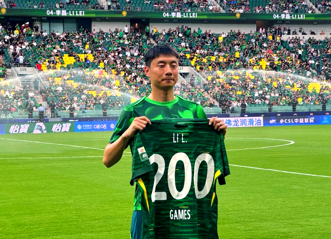 全明星赛倒计时,北京国安关键时刻完成体检,细节引发关注,态度坚定,轮换策略成焦点 全明星赛倒计时,北京国安关键时刻完成体检,细节引发关注,态度坚定,轮换策略成焦点