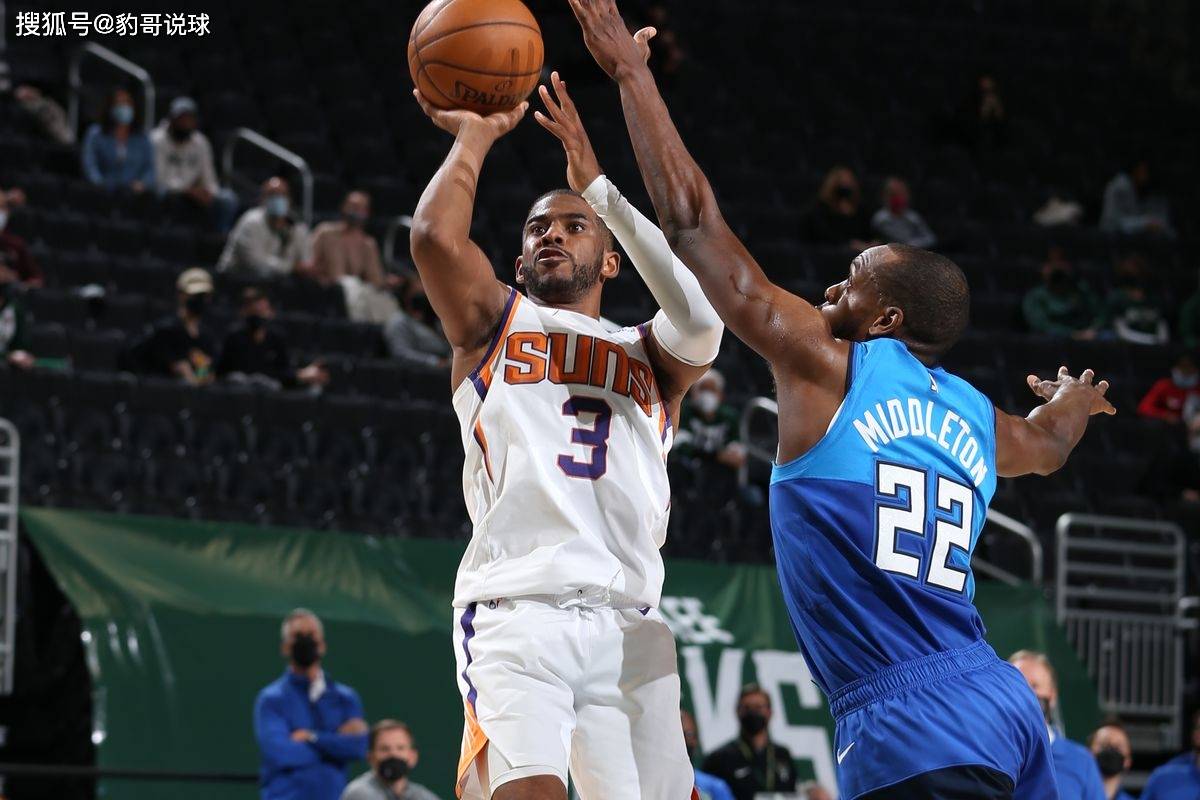 Leyu app-包含密尔沃基雄鹿内部会议纪要流出：清晨扳平良机，法甲使命明确，年轻球员得到机会的词条-Leyu app